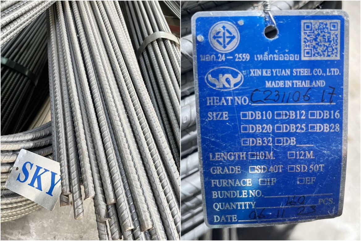 เหล็กข้ออ้อย มอก อยุธยา
