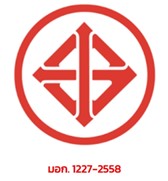 เหล็กฉาก มอก